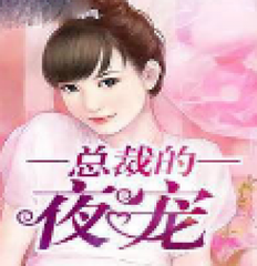 菲律宾的结婚绿卡怎么办理(结婚入籍最新介绍)